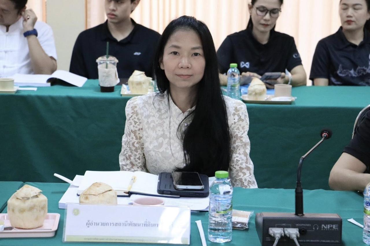 ภาพประกอบที่ 1