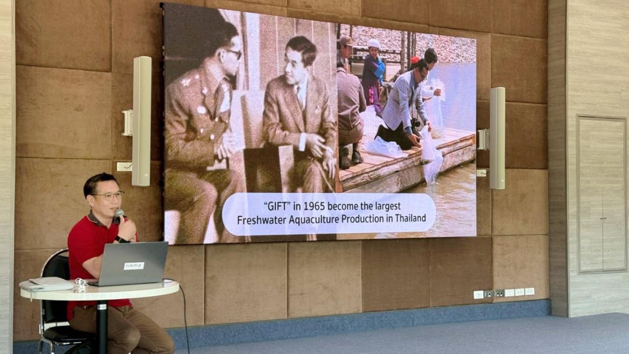 ภาพประกอบที่ 4