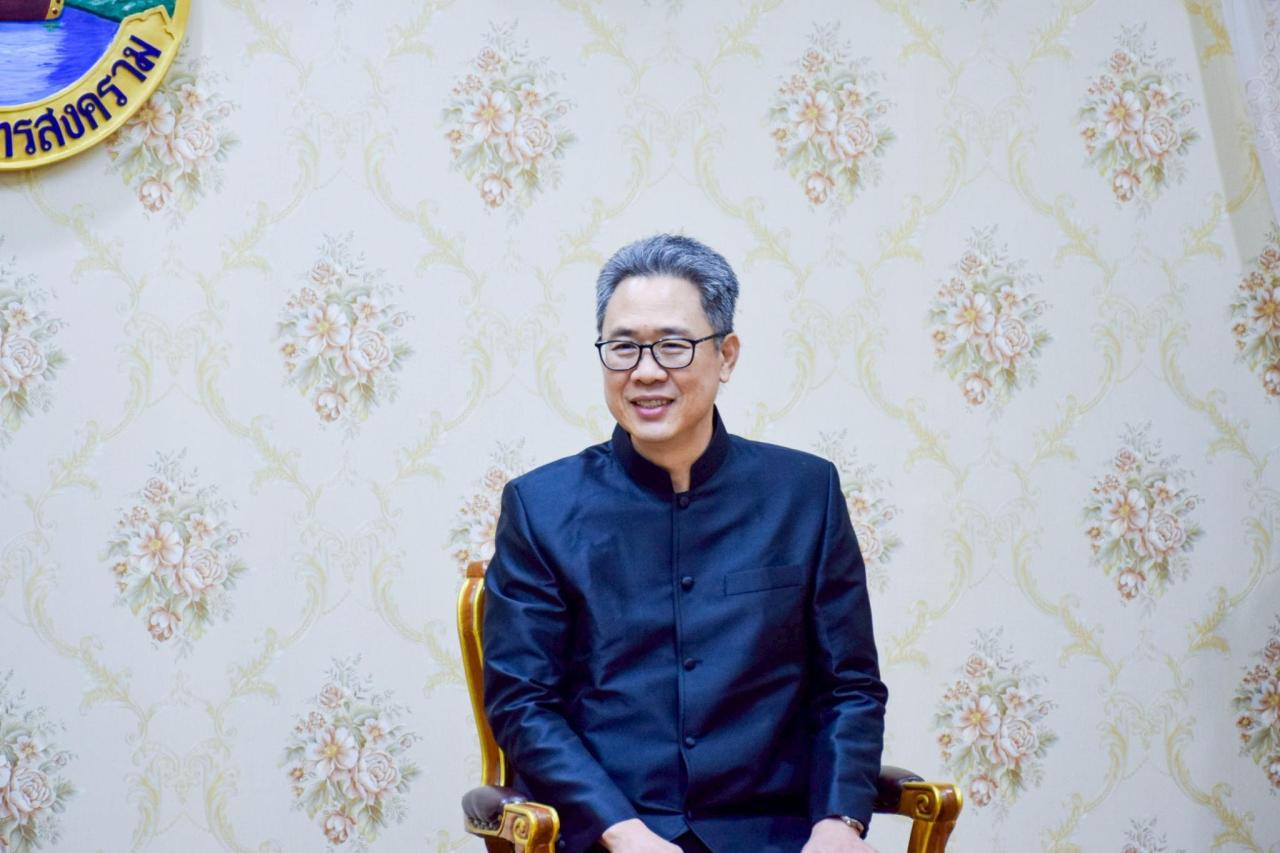 ภาพประกอบที่ 3