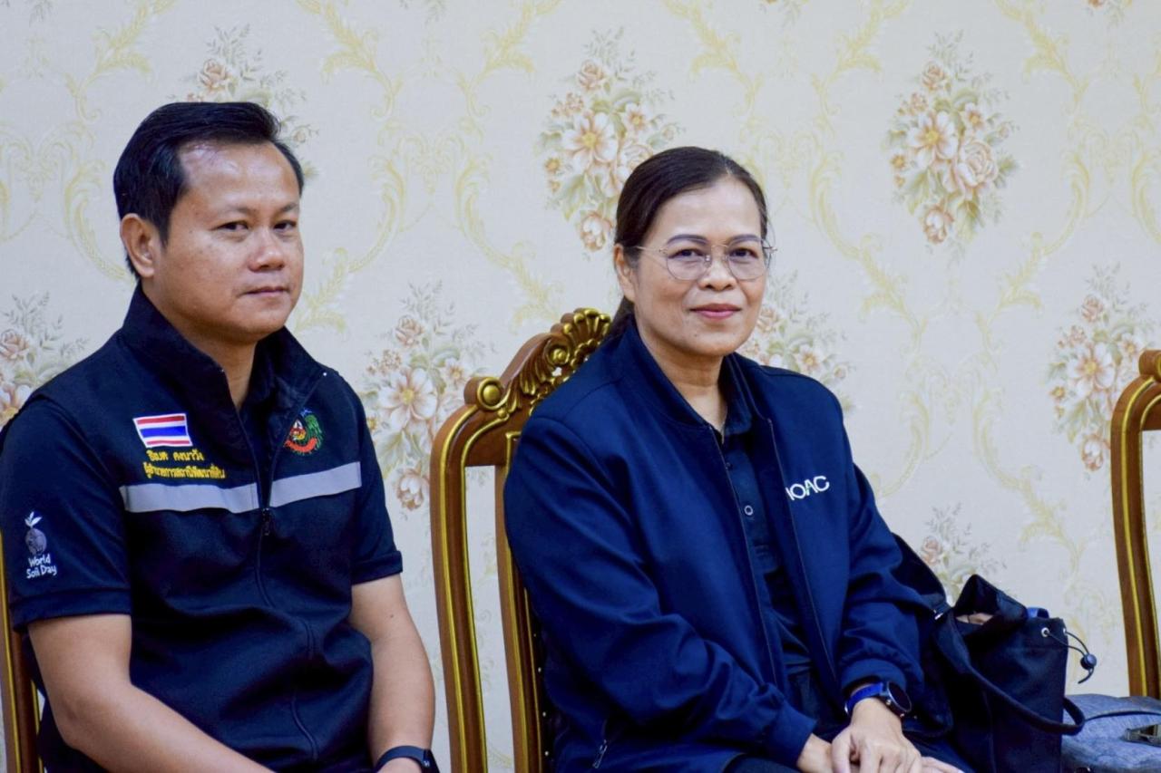 ภาพประกอบที่ 5