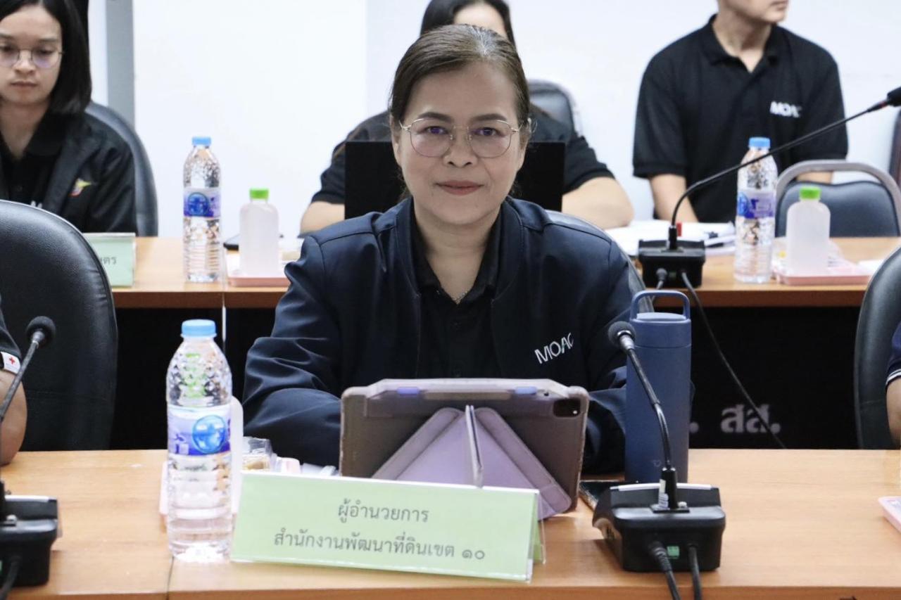 ภาพประกอบที่ 0