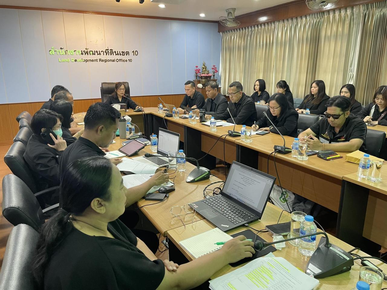 ภาพประกอบที่ 2