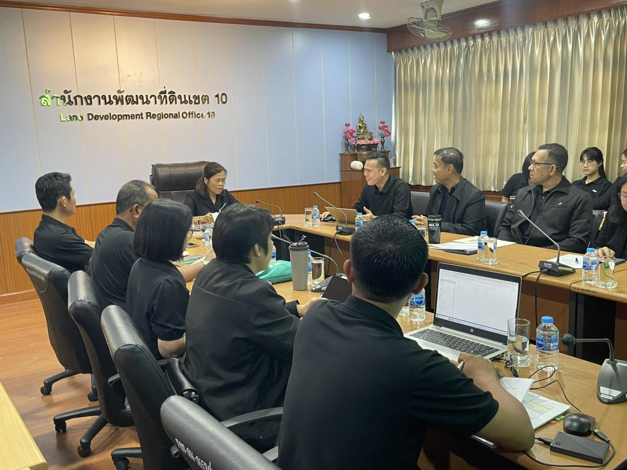 ภาพประกอบที่ 7