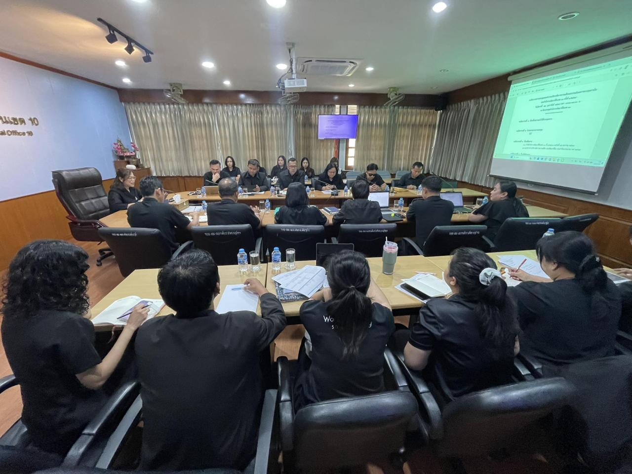 ภาพประกอบที่ 8