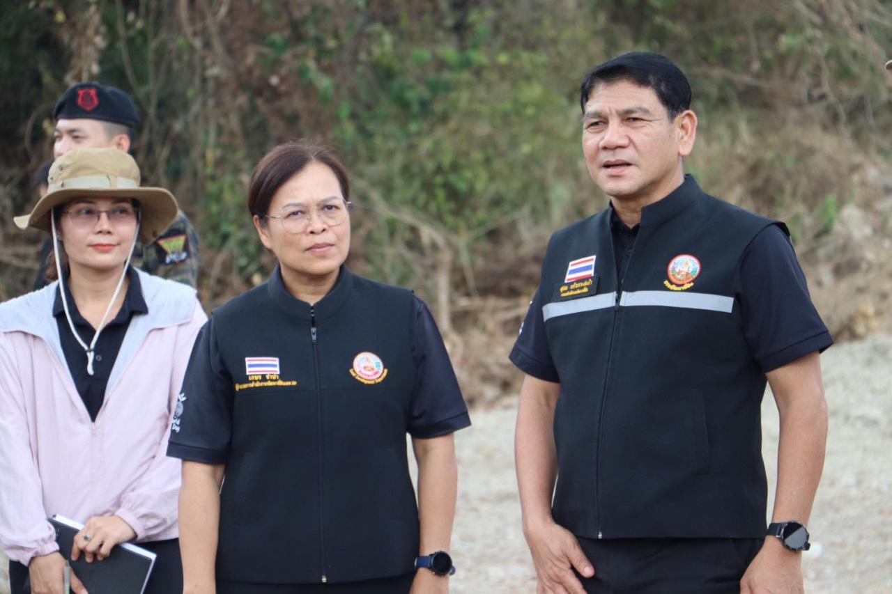 ภาพประกอบที่ 3