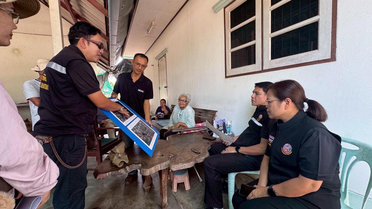 ภาพประกอบที่ 6