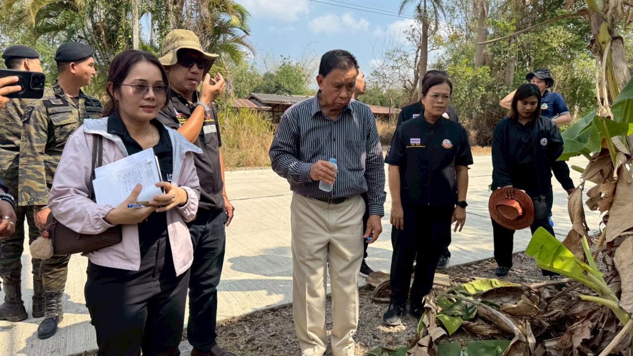 ภาพประกอบที่ 9