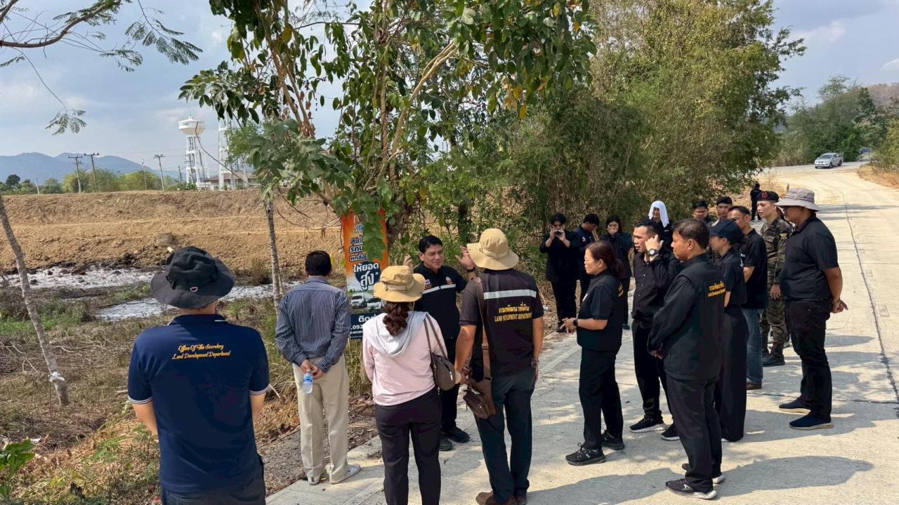 ภาพประกอบที่ 11