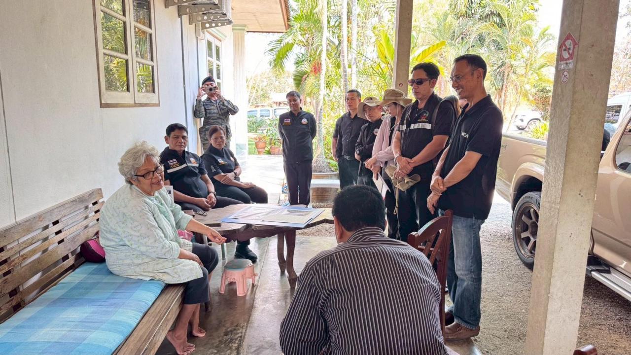 ภาพประกอบที่ 13