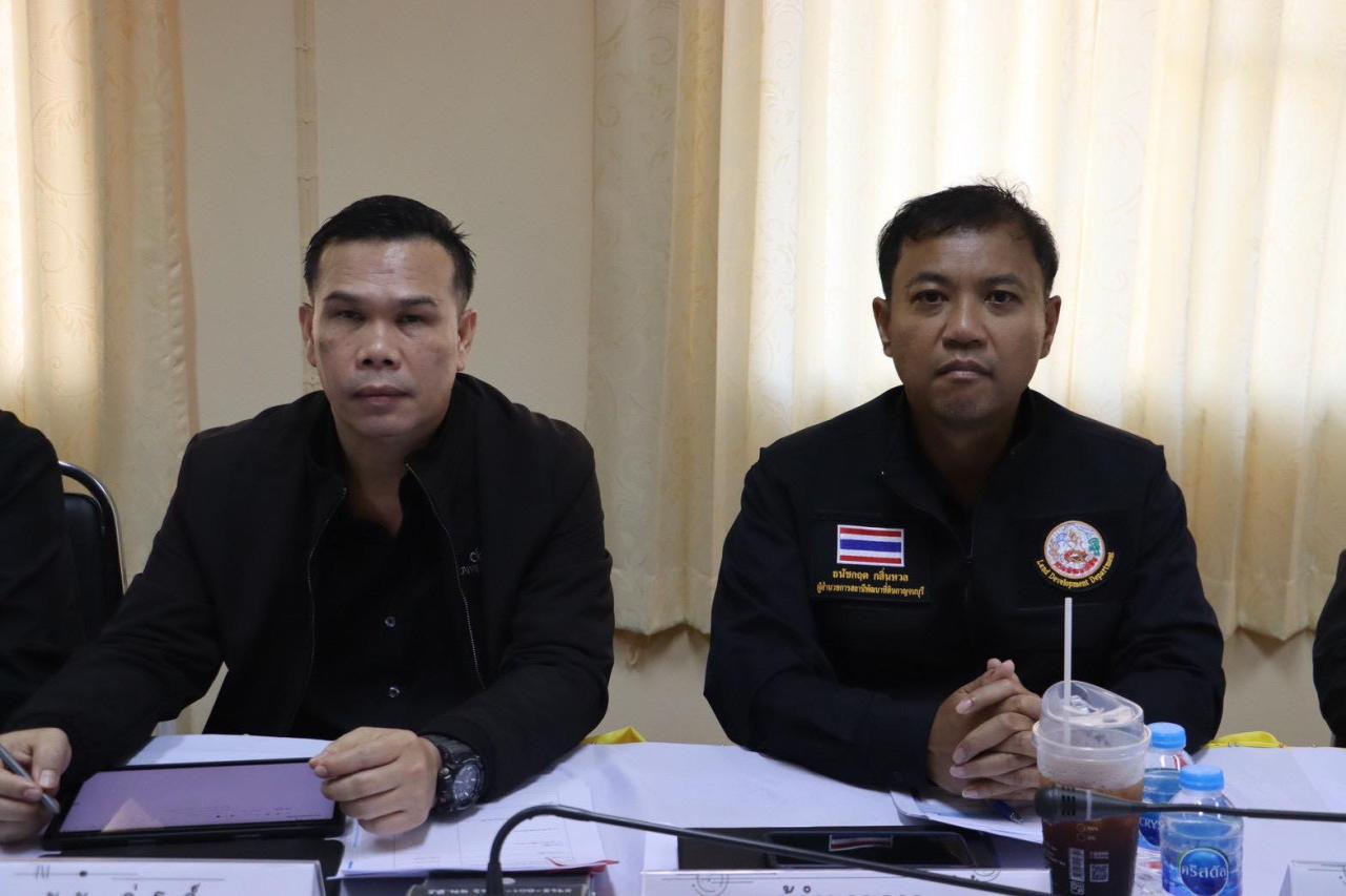 ภาพประกอบที่ 1