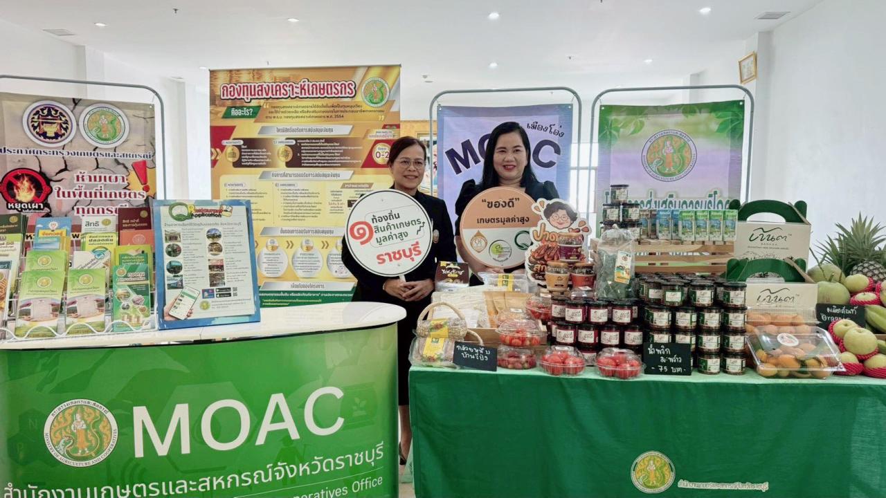 ภาพประกอบที่ 4