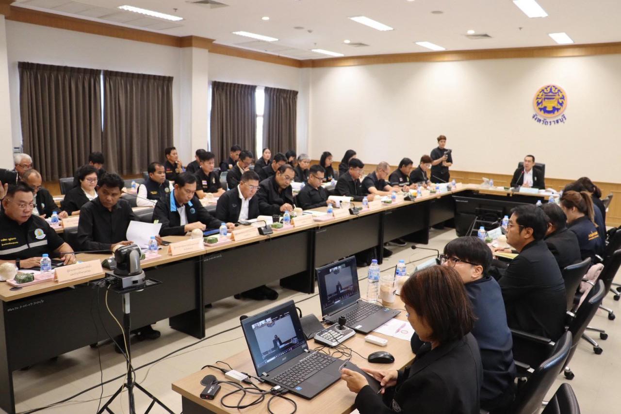 ภาพประกอบที่ 2