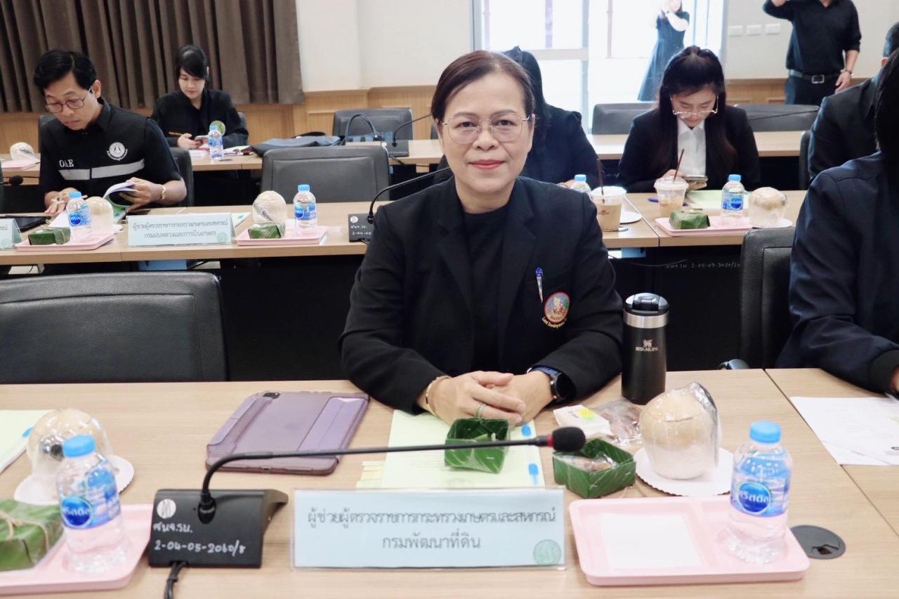 ภาพประกอบที่ 0