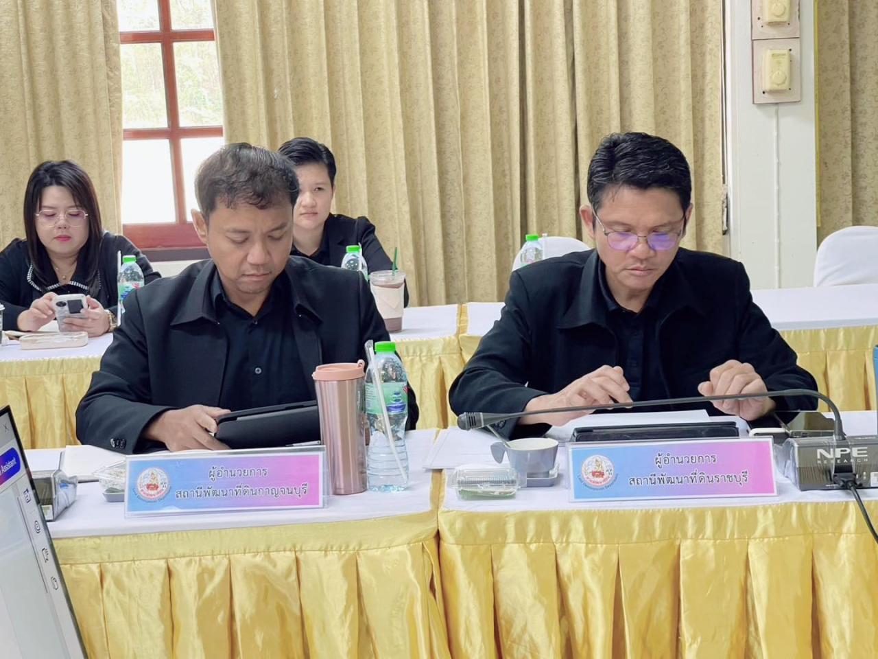 ภาพประกอบที่ 1