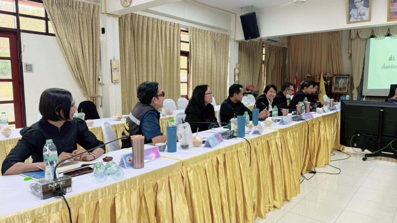 ภาพประกอบที่ 0