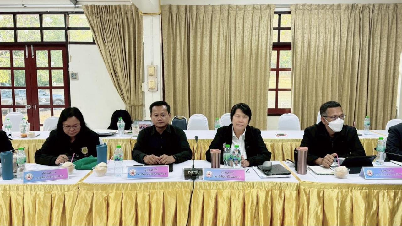 ภาพประกอบที่ 1