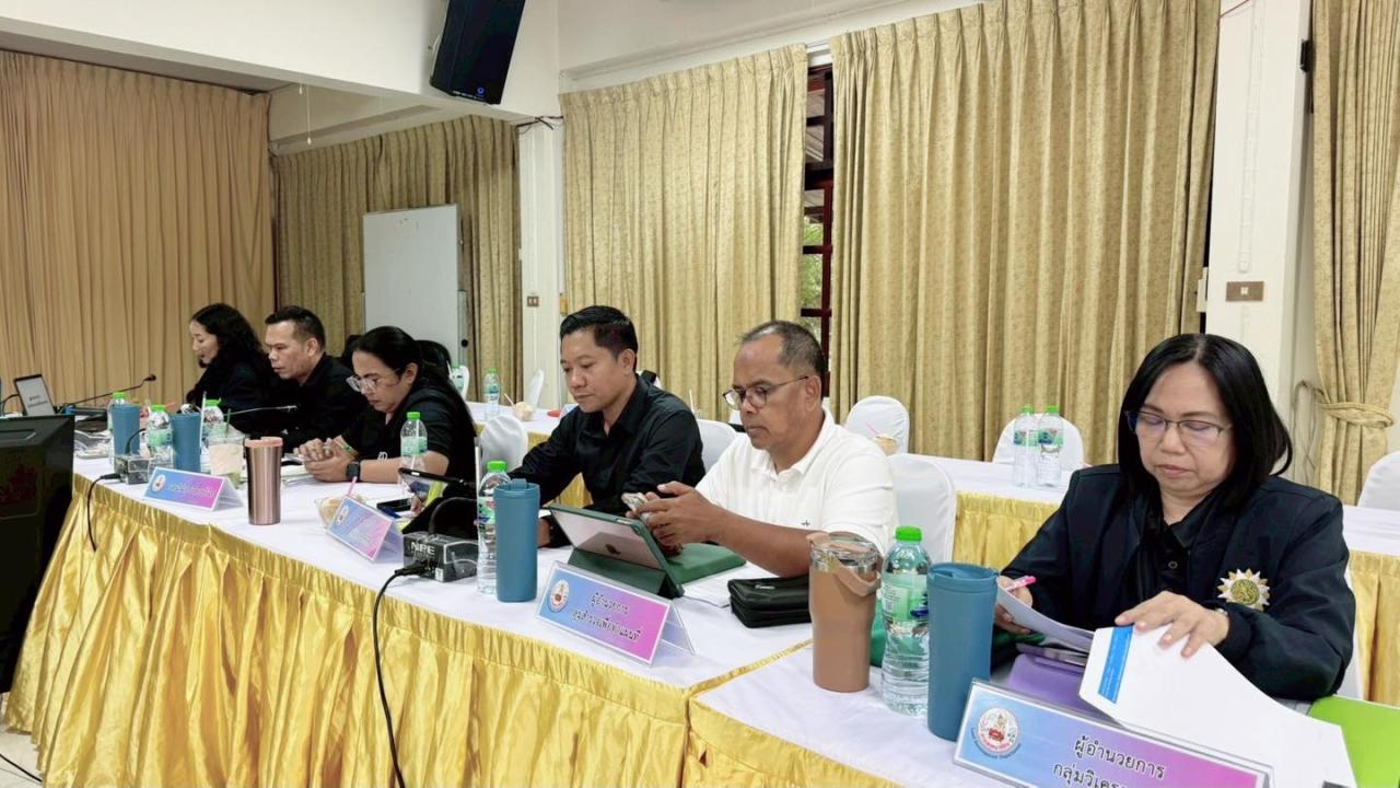 ภาพประกอบที่ 3