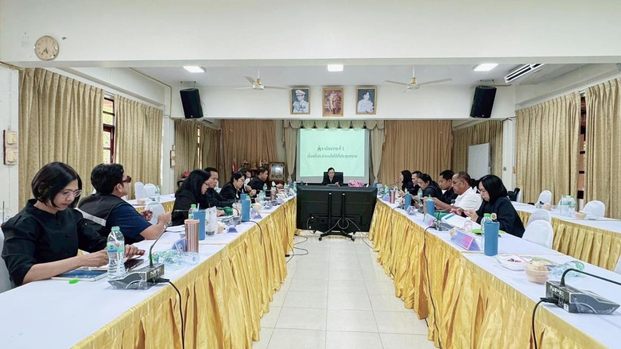 ภาพประกอบที่ 4