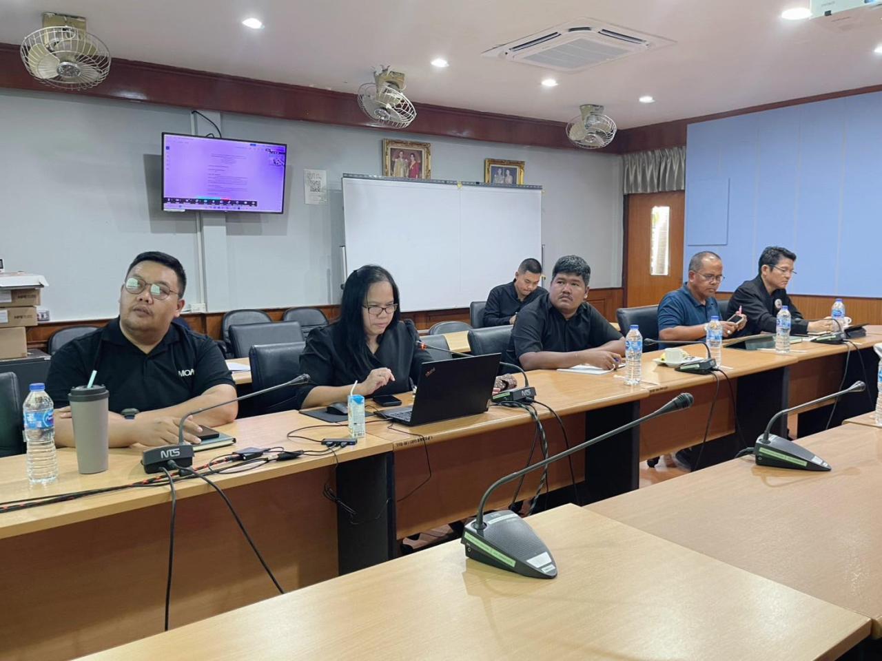 ภาพประกอบที่ 2