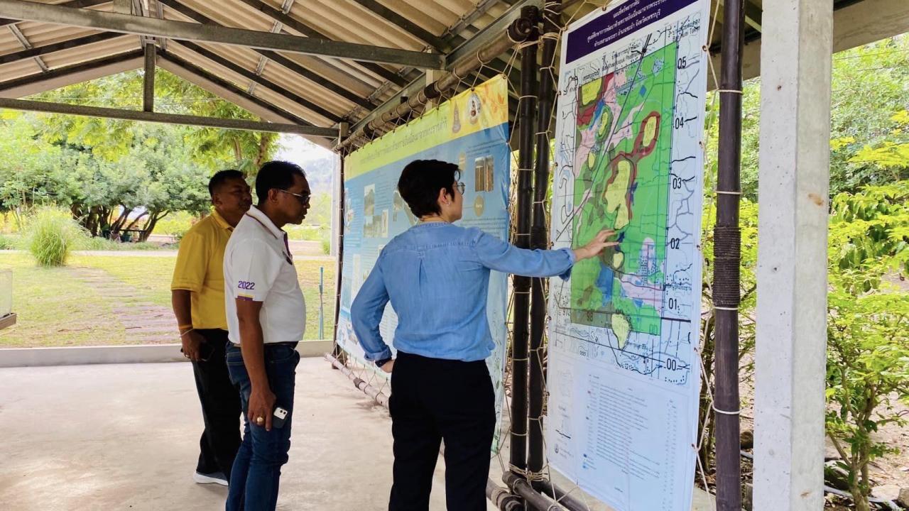 ภาพประกอบที่ 3