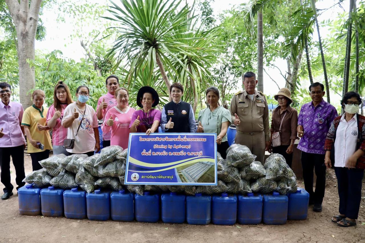 ภาพประกอบที่ 4