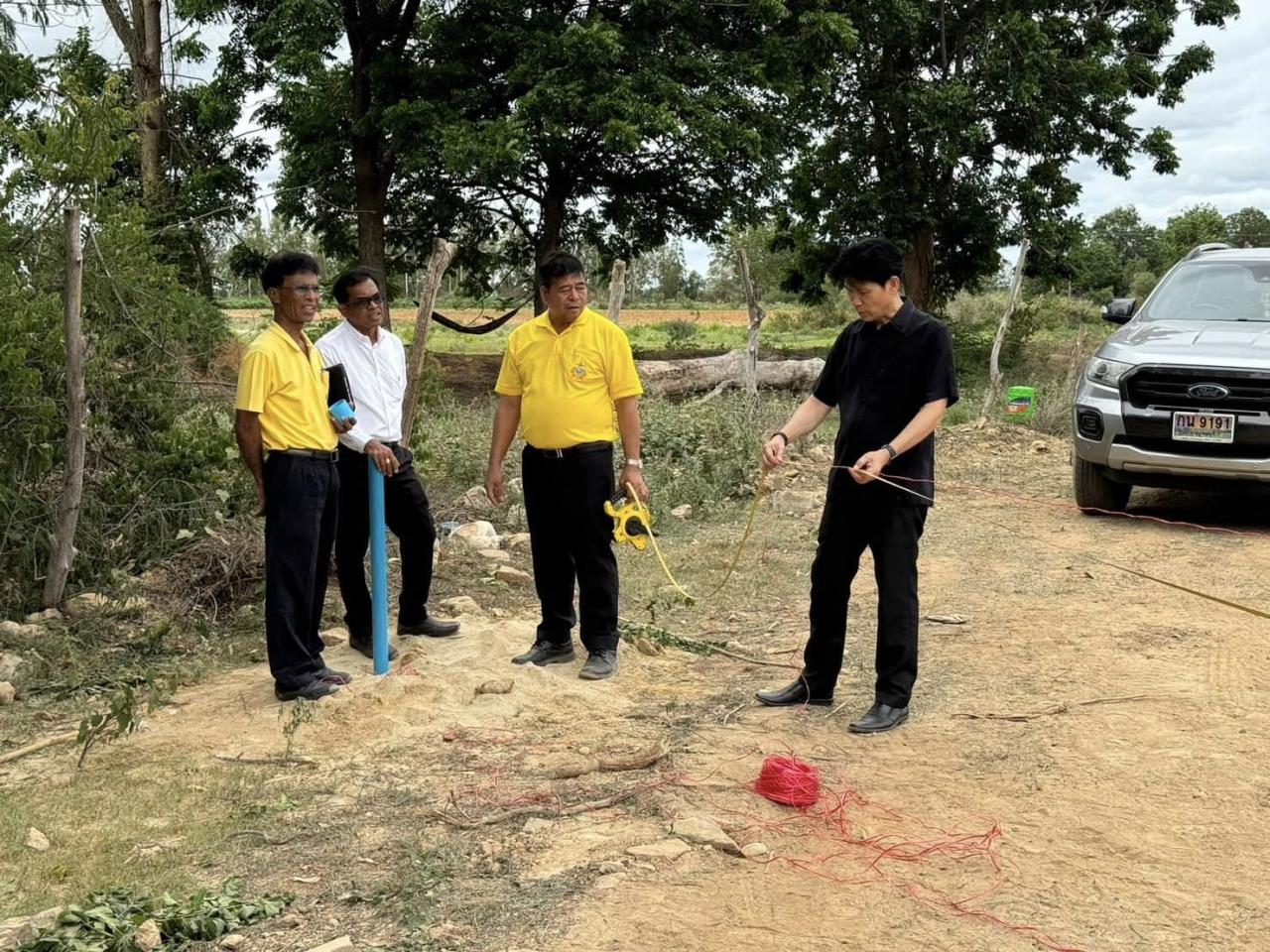 ภาพประกอบที่ 2