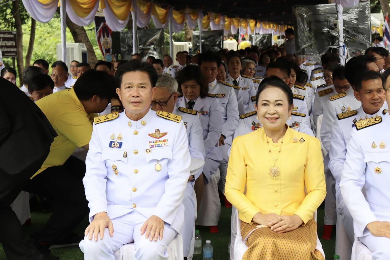 ภาพประกอบที่ 0