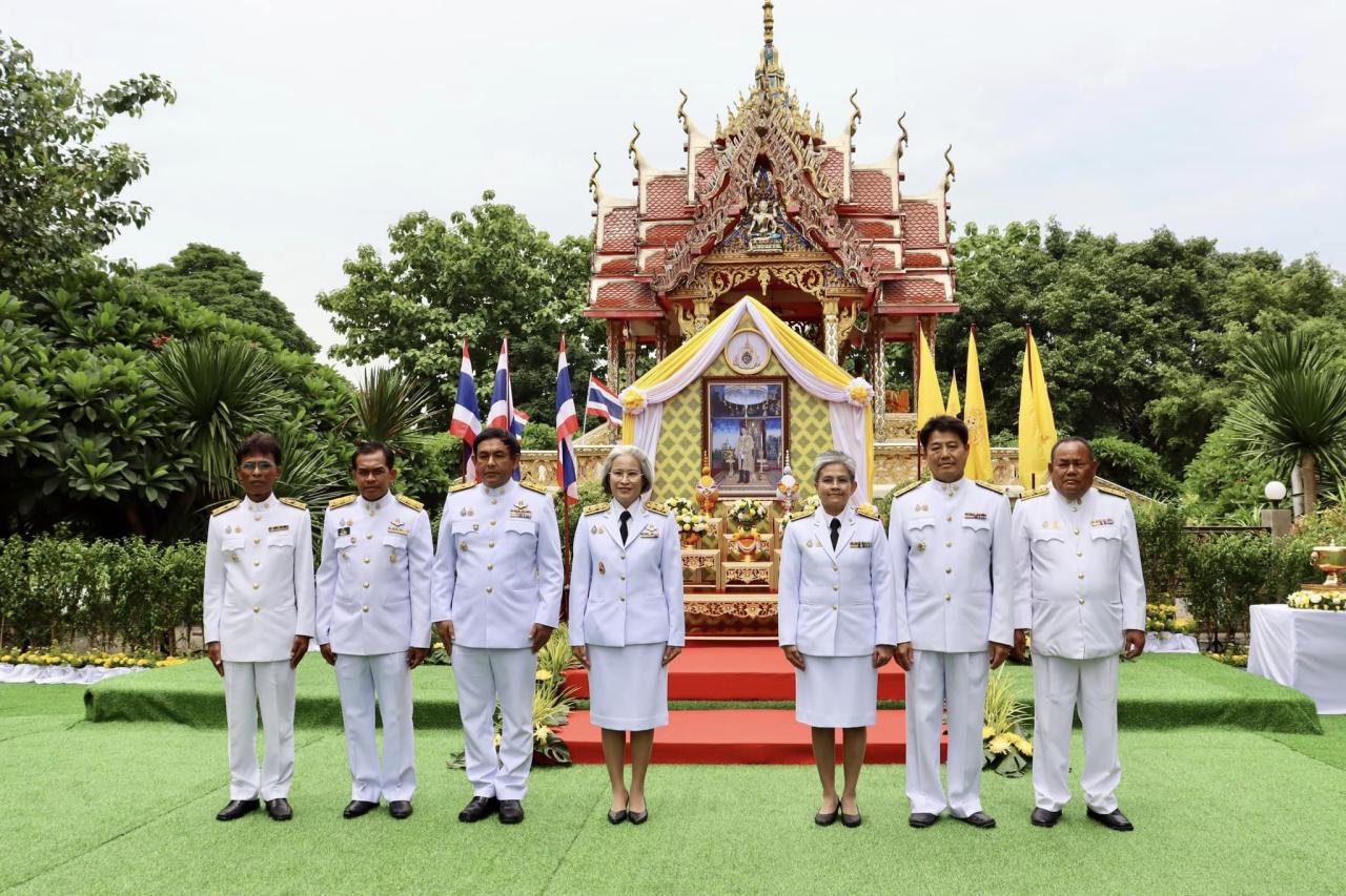 ภาพประกอบที่ 1