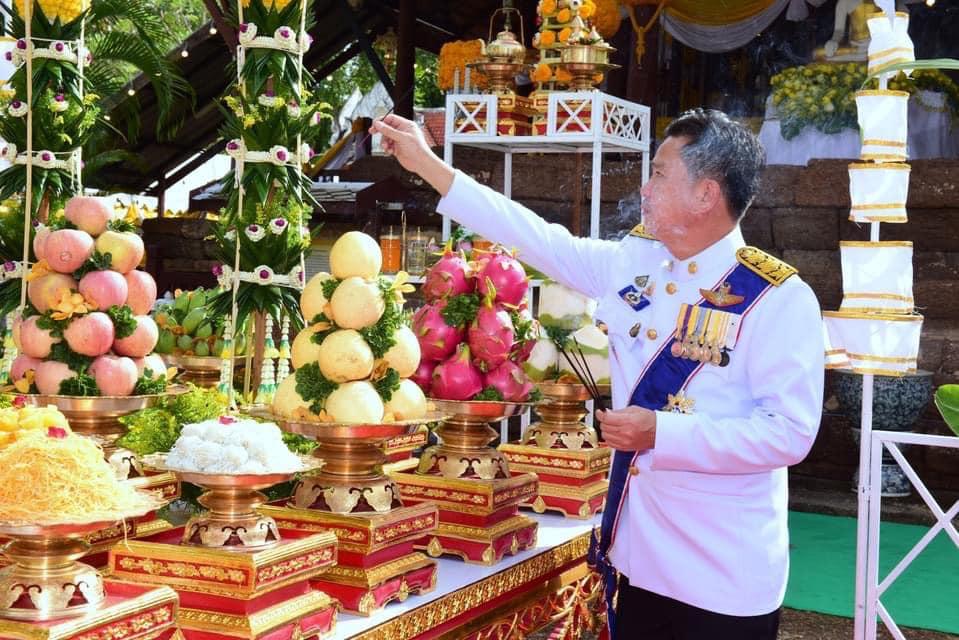 ภาพประกอบที่ 1