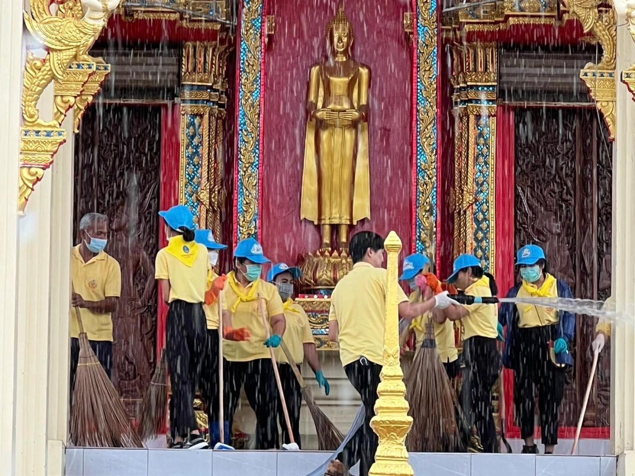 ภาพประกอบที่ 7