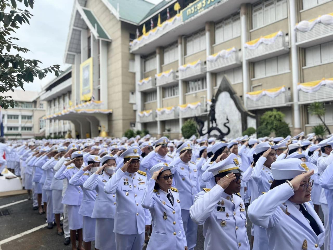 ภาพประกอบที่ 3