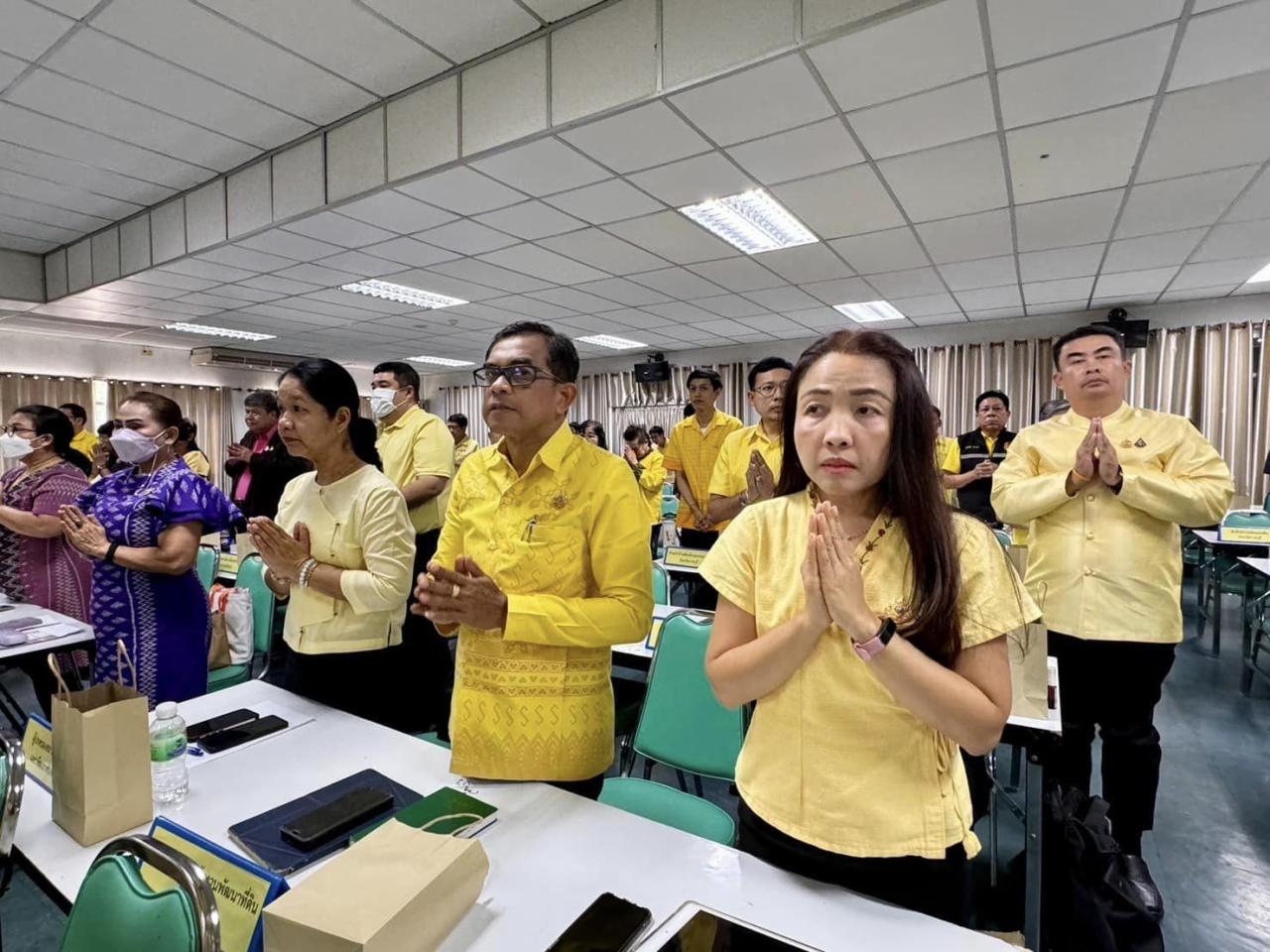 ภาพประกอบที่ 2