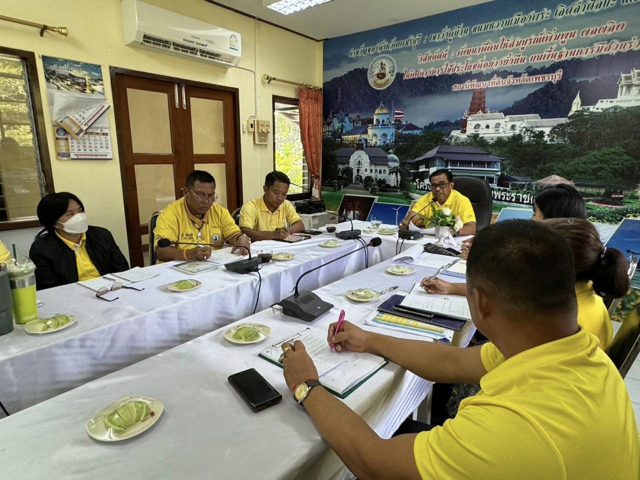 ภาพประกอบที่ 0