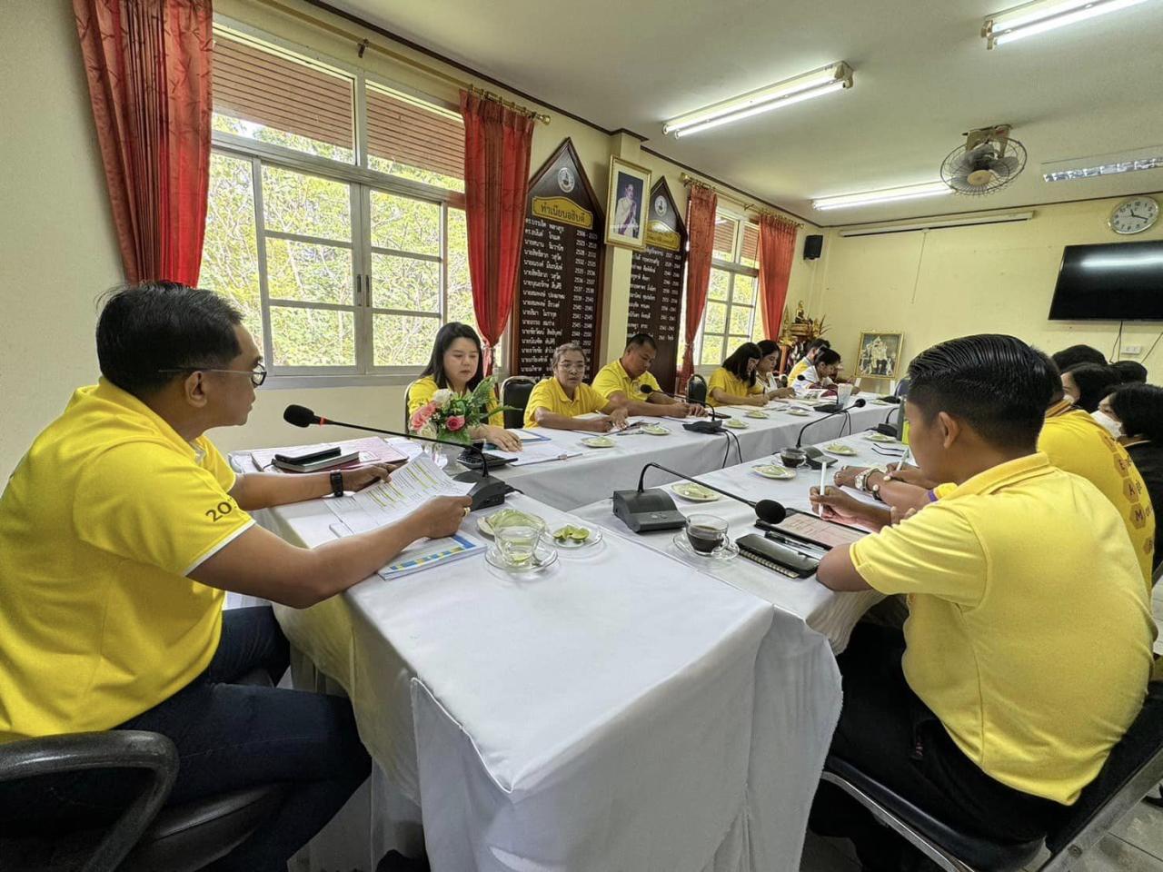 ภาพประกอบที่ 2