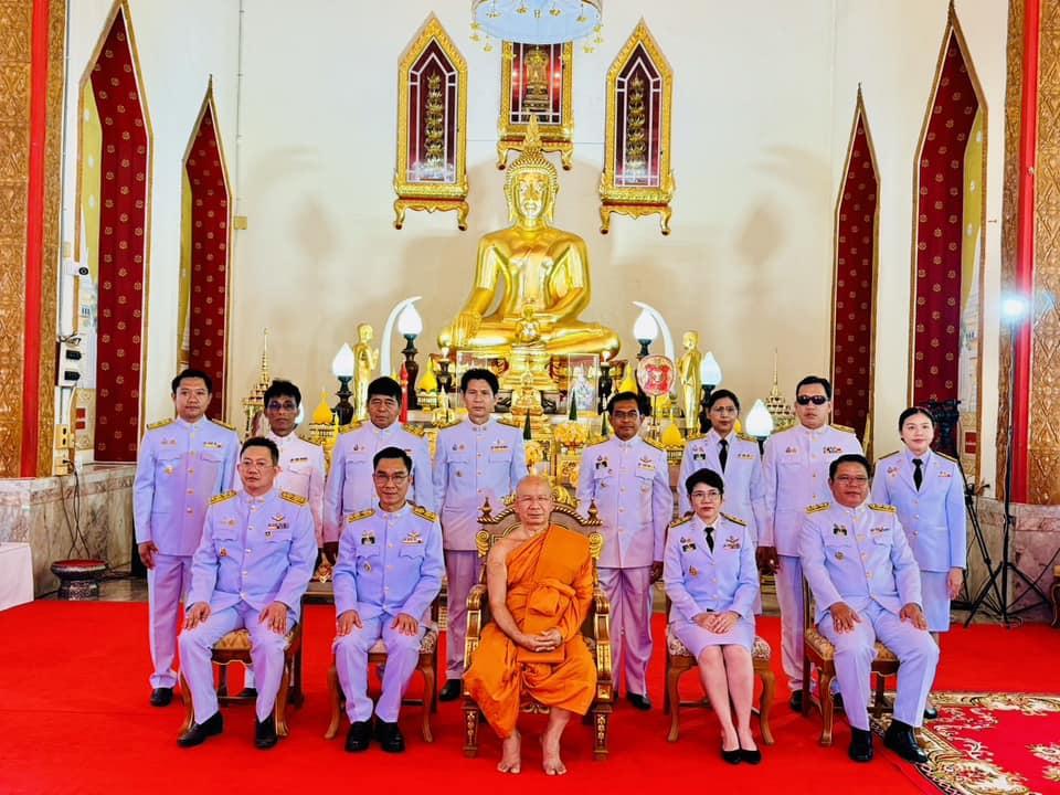 ภาพประกอบที่ 0