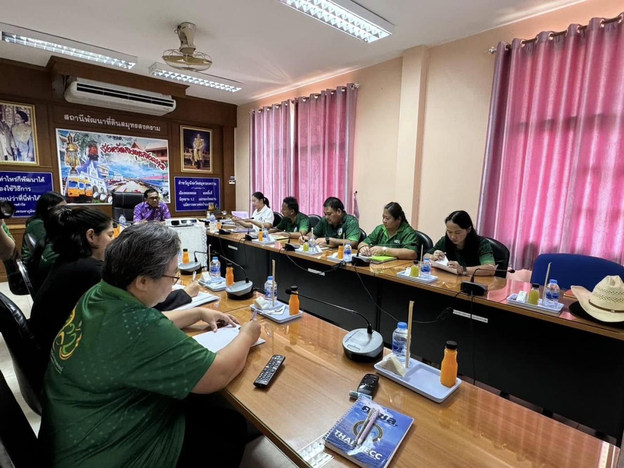 ภาพประกอบที่ 1