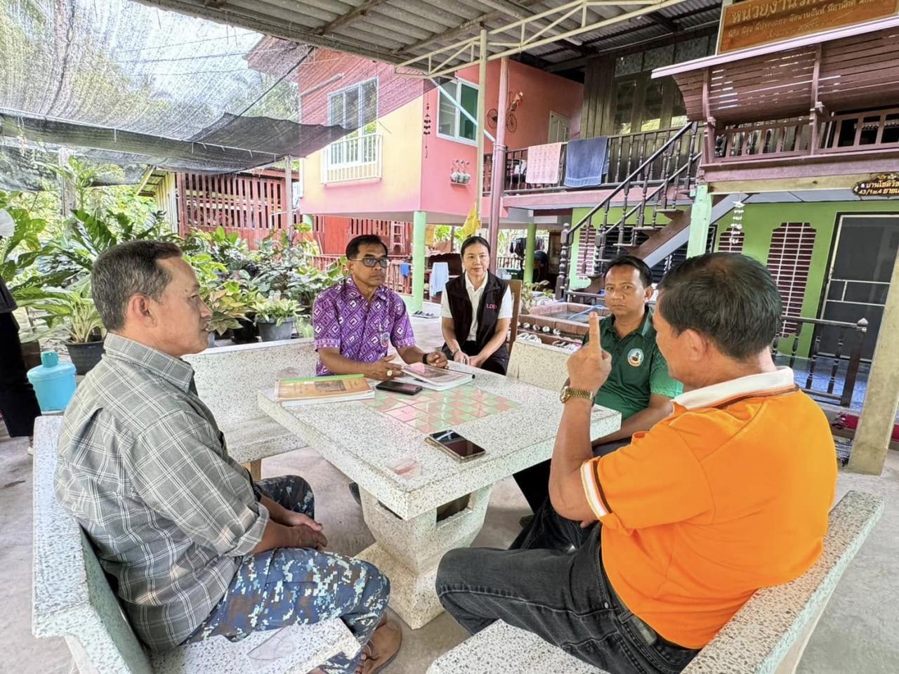 ภาพประกอบที่ 5