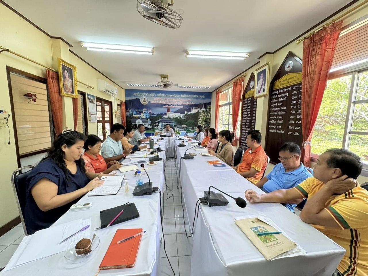 ภาพประกอบที่ 0