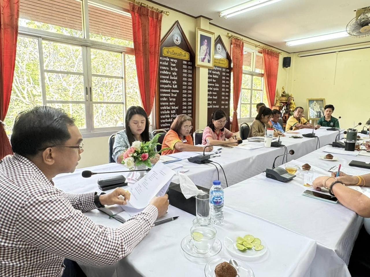 ภาพประกอบที่ 1