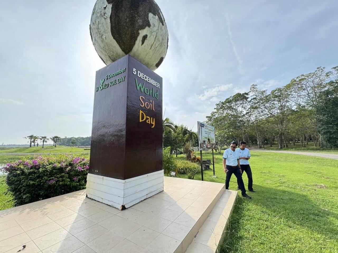 ภาพประกอบที่ 6