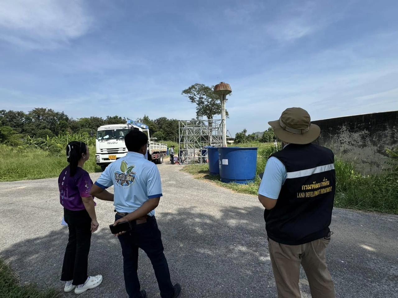 ภาพประกอบที่ 0