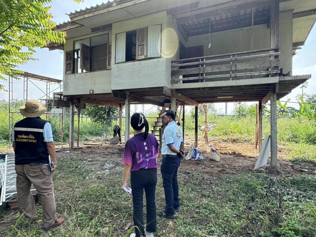 ภาพประกอบที่ 2