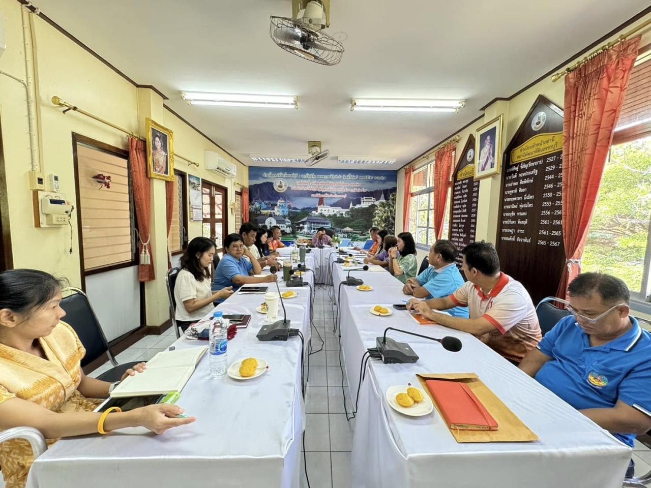 ภาพประกอบที่ 2