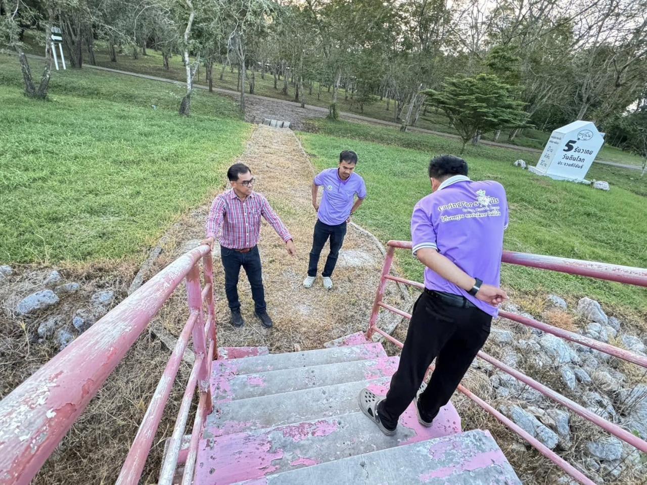 ภาพประกอบที่ 3