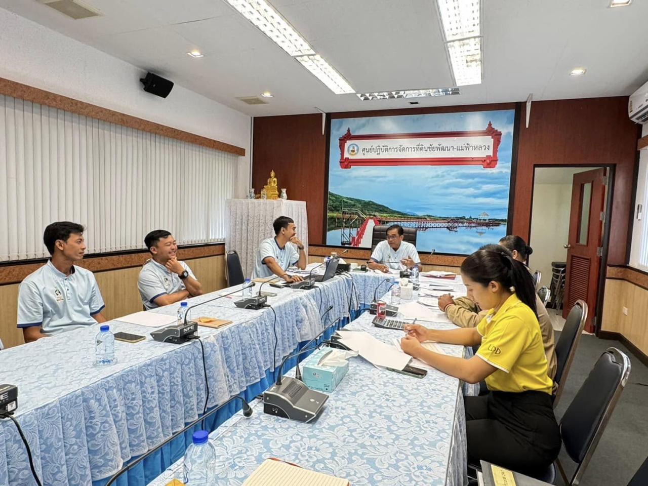 ภาพประกอบที่ 1