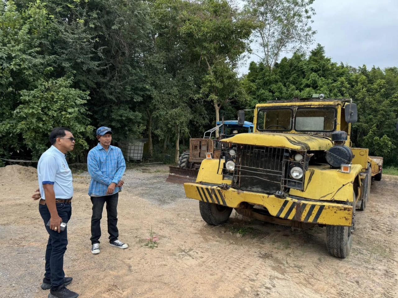 ภาพประกอบที่ 2