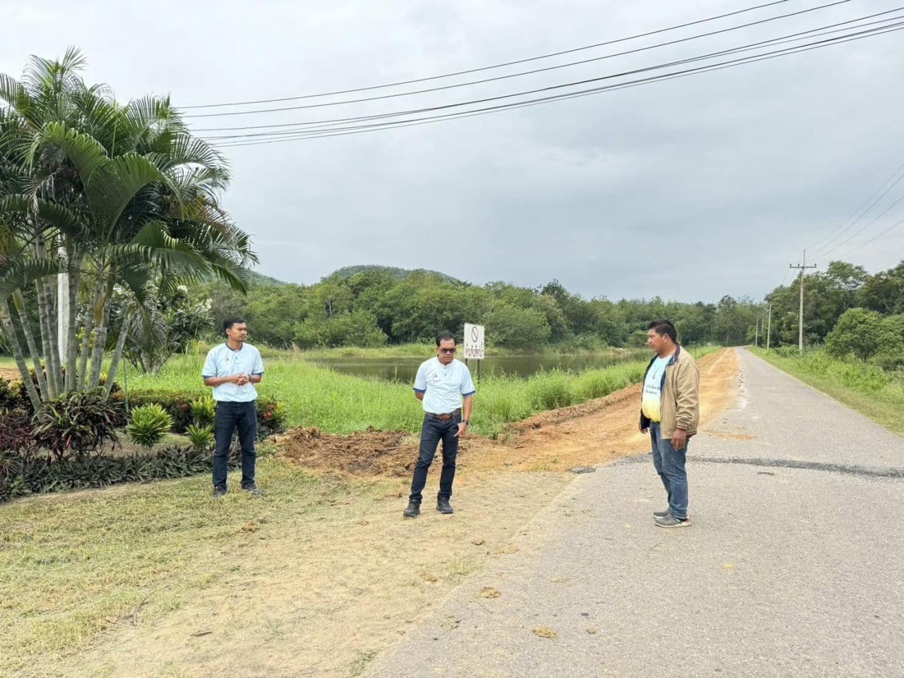 ภาพประกอบที่ 3