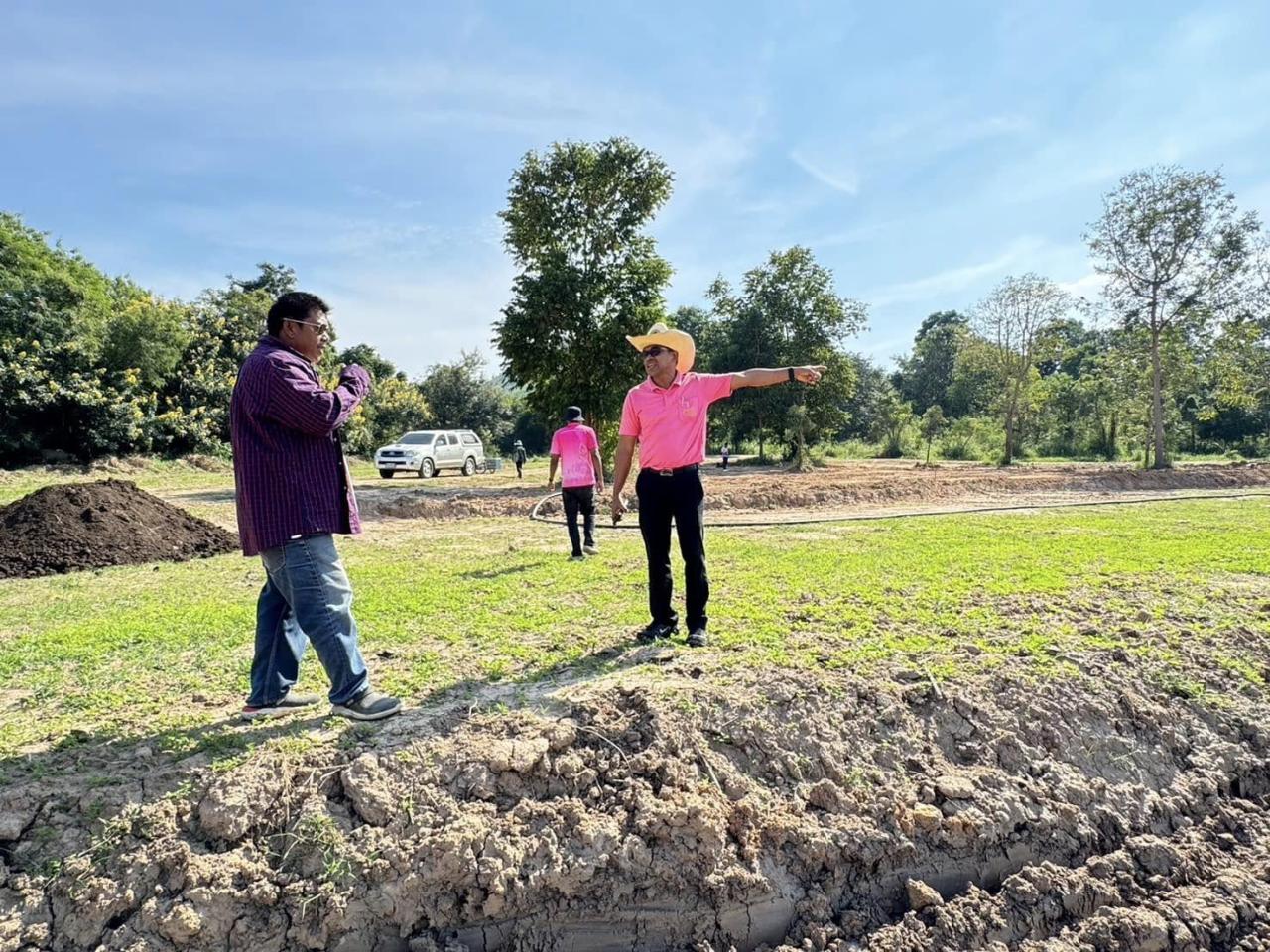 ภาพประกอบที่ 4