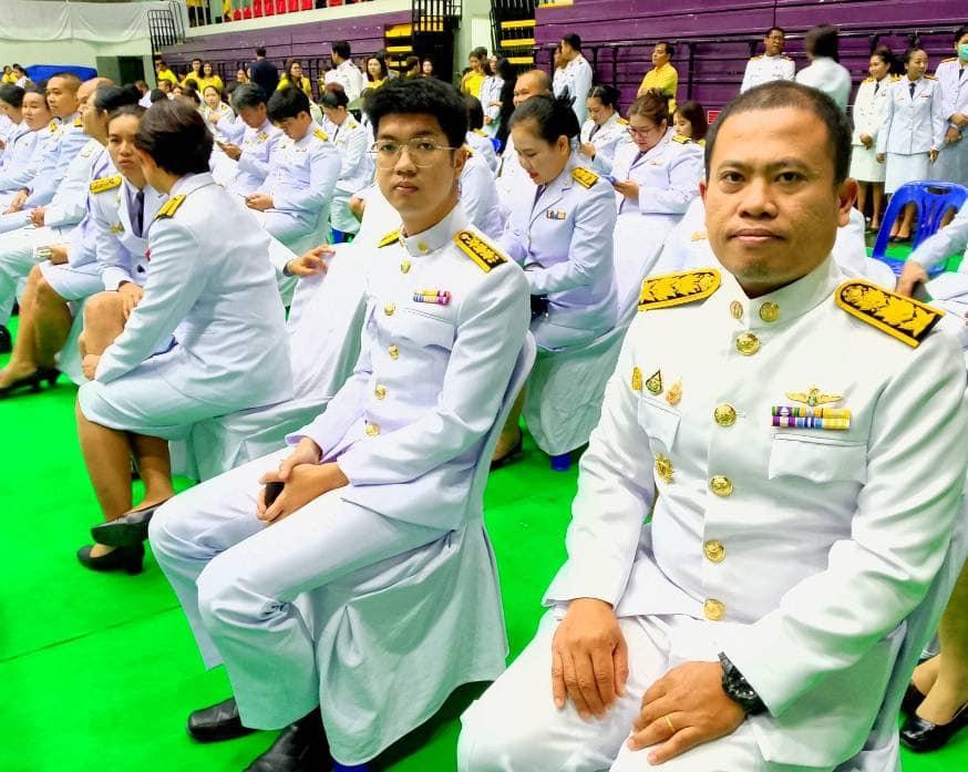 ภาพประกอบที่ 1