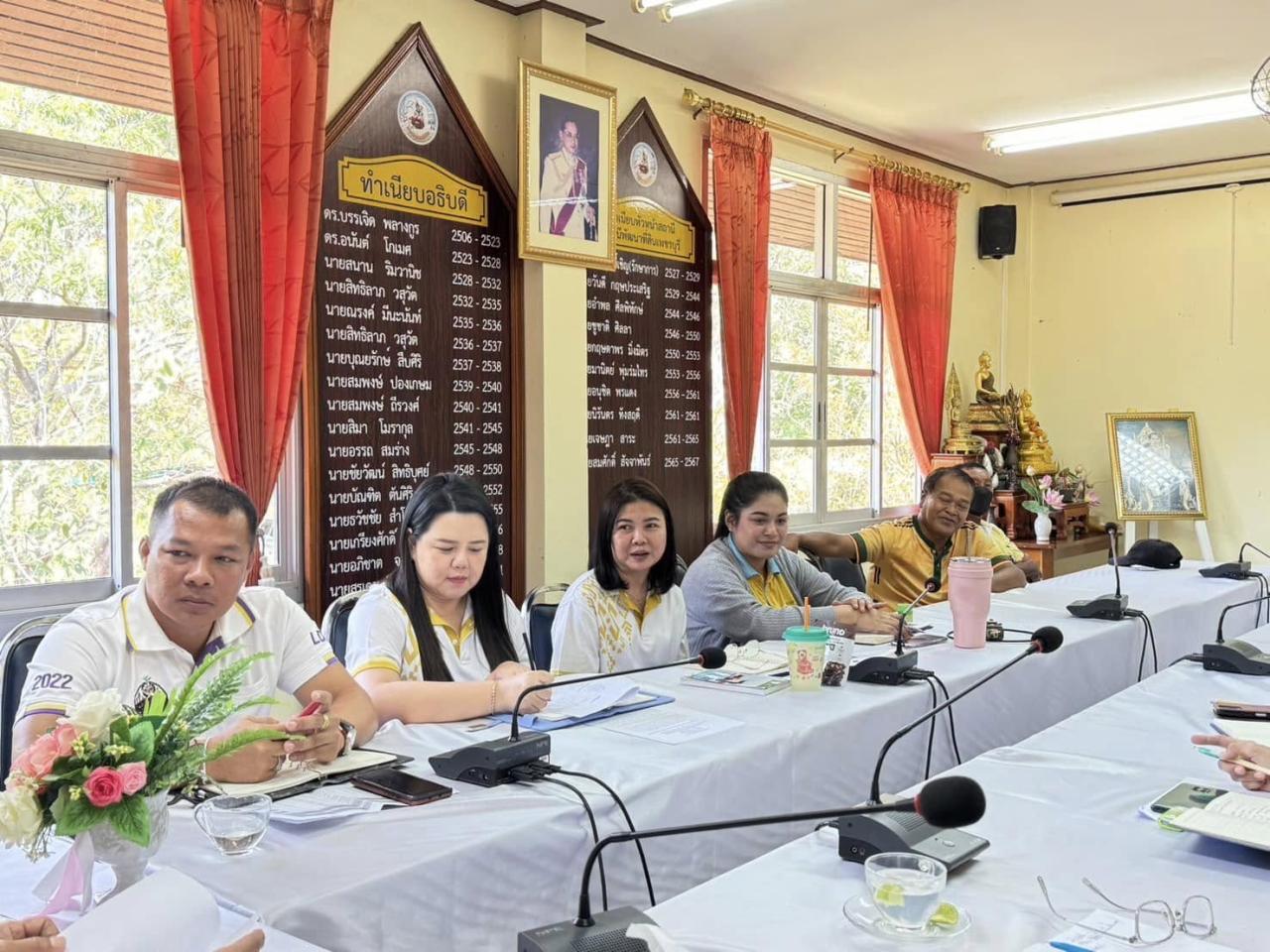 ภาพประกอบที่ 0